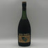 レミーマルタン VSOP ファインシャンパーニュ 旧旧旧ラベル 700ml 40% REMY MARTIN FINE CHAMPAGNE コニャック【R4】