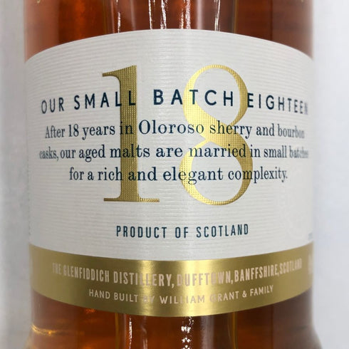 グレンフィディック 18年 アワースモールバッチ 700ml 40% Glenfiddich Our Small Batch スコッチウイスキー【M4】