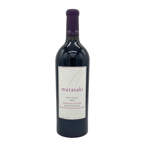 ケンゾー エステート murasaki 紫 2013 750ml 15.2% KENZO ESTATE カリフォルニアワイン【B】