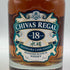 シーバスリーガル 18年 ミズナラ 700ml 43% CHIVAS REGAL MIZUNARA スコッチウイスキー【H4】