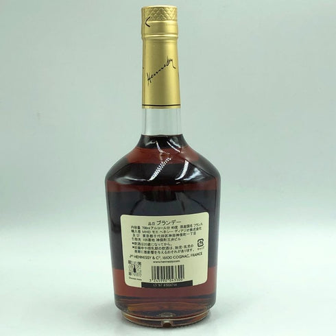 ヘネシー ベリースペシャル コニャック 700ml 40% Hennessy VERY SPECIAL コニャック【G1】