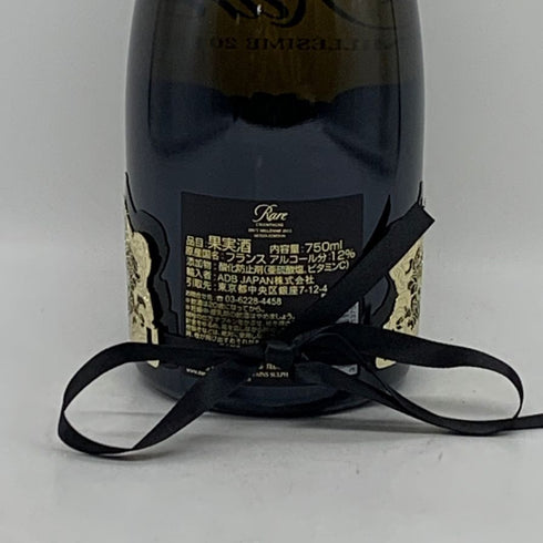 パイパー エドシック レア ミレジム 2013 12% 750ml PIPER HEIDSIECK RARE MILLESIM シャンパン【F0】