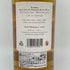 ワットウイスキー ノースブリティッシュ 32年 50.1% 700ml WATT WHISKY スコッチウイスキー【W1】