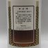 貴州茅台酒 ゴールドラベル プレシャス 1995 陶器ボトル 500ml 53% マオタイ酒 MOUTAI 中国酒947g【同梱不可】【L4】