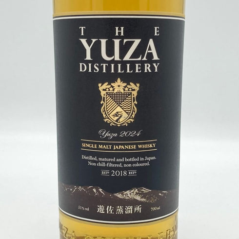 東京都限定◆遊佐蒸溜所 2018 シングルモルト 700ml 51% YUZA 【N】