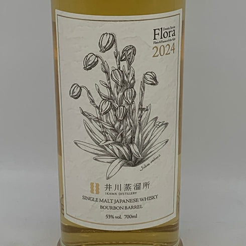 東京都限定◆井川蒸溜所 シングルモルト デッサンシリーズ Flora フローラ 2024 タカネマンテマ ウイスキー 700ml 53% 【R1】