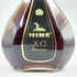 ハイン XO クリアボトル 700ml 40% HINE 【A4】