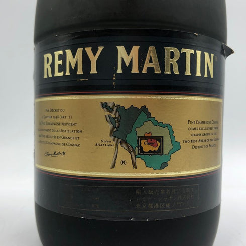 レミーマルタン VSOP ファインシャンパーニュ 旧旧ラベル 700ml 40% REMY MARTIN FINE CHAMPAGNE コニャック【F3】