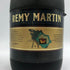 レミーマルタン VSOP ファインシャンパーニュ 旧旧ラベル 700ml 40% REMY MARTIN FINE CHAMPAGNE コニャック【F3】