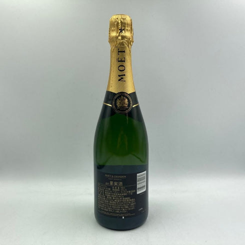 モエ エ シャンドン アンペリアル 白 750ml 12% Moet&Chandon IMPERIAL シャンパン【T1】