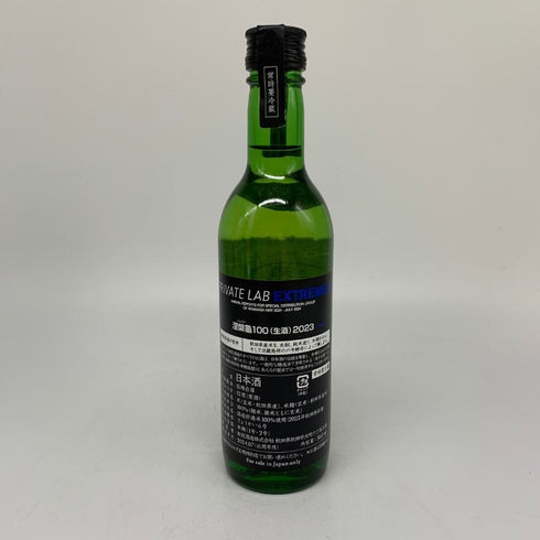 新政酒造 新政 頒布会 2024 第三弾 陽乃鳥 スパーク 735ml 12% 涅槃亀 2023 365ml 12% 2024年7月出荷 ARAMASA 2本セット 日本酒- 純米酒【O4】