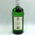タンカレー ロンドン ドライジン 47.3% 750ml Tanqueray ジン【D3】