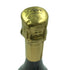ハイパーエドシック レア ミレジメ 2007 12% 750ml piper heidsieck champagne rare vintage millesime シャンパン【Q4】