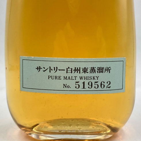 東京都限定◆サントリー 白州東蒸留所 ピュアモルト ウイスキー 300ml 43% 【K1】