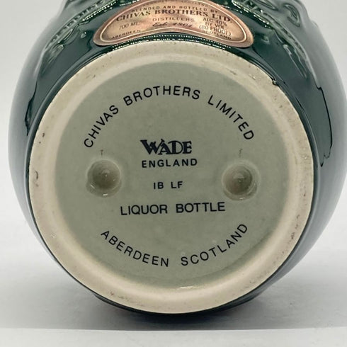 シーバスブラザーズ ロイヤル サルート 21年 緑陶器 700ml 40% Chivas Brothers Royal Salute スコッチウイスキー1347g【O4】