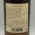 東京都限定◆ニッカ 宮城峡 シングルモルト 700ml 45% NIKKA 【F1】