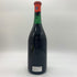 フォンタナフレッダ バローロ 1961 750ml 14% FONTANAFREDDA BAROLO 【G】