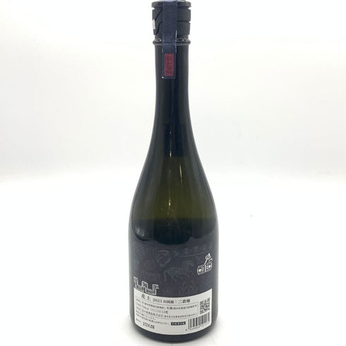 産土 2023 山田錦 二農醸 720ml 13% 2024年8月 UBUSUNA 【R】