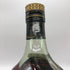 ヘネシー XO 金キャップ グリーンボトル 700ml 40% Hennessy コニャック【E0】