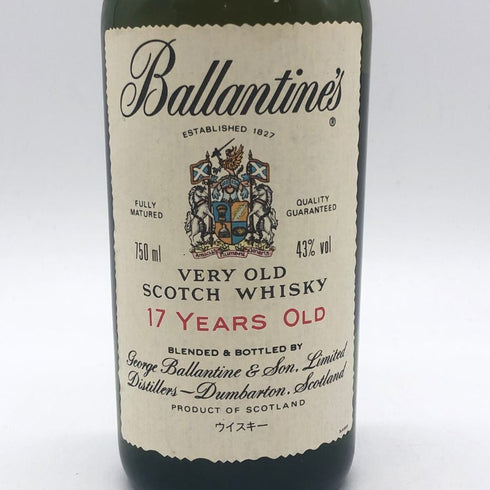 バランタイン 17年 ベリーオールド 青青紋章 750ml 43% Ballantine's スコッチウイスキー【L1】