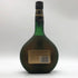 ジャノー ナポレオン ベリー オールド ブランデー 700ml 40% NAPOLEON JANNEAU grande fine Armagnac ブランデー【G1】