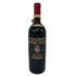 ブルネッロ ディ モンタルチーノ ビオンディ サンティ 1988 750ml 13% Biondi Santi Brunello di Montalcino イタリアワイン【G1】