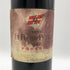 シャトー ラフルール ペトリュス 1995 750ml 13.5% Ch. La Fleur Petrus ボルドーワイン【D2】