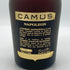 カミュ ナポレオン ラ グランマルキ 700ml 40% CAMUS NAPOLEON LA GRANDE MARQUE コニャック【N2】