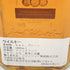 ジョニーウォーカー ブラック トリプルカスクエディション 700ml 40% JOHNNIE WALKER BLACK LABEL TRIPLE CASK EDITION 【A】