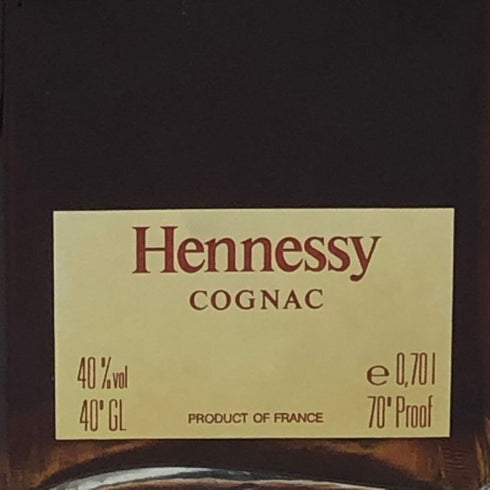 ヘネシー ナポレオン シルバートップ 700ml 40% Hennessy Silver Top コニャック【J4】