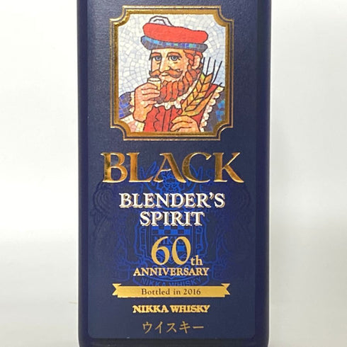 東京都限定◆ブラック ニッカ ブレンダーズ スピリット 60周年記念 700ml 43% BLACK NIKKA BLENDER'S SPIRIT 【F4】
