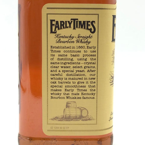 アーリータイムズ イエローラベル バーボン ウイスキー 700ml 40% EARLYTIMES バーボン【C3】