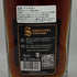 シグナトリー リンクウッド 15年 2009 700ml 55.6% Signatory スコッチウイスキー【D4】