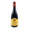 ドメーヌ ポンソ クロ ド ラ ロッシュ キュヴェ ヴィエイユ ヴィーニュ 2006 750ml 13.5% Domaine Ponsot Clos de la Roche Cuvee Vieille Vigne 【K4】