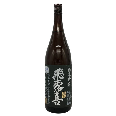 廣木酒造 飛露喜 純米吟醸 1800ml 16% 2025年11月 日本酒 - 純米吟醸酒【R0】