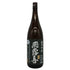 廣木酒造 飛露喜 純米吟醸 1800ml 16% 2025年11月 日本酒 - 純米吟醸酒【R0】