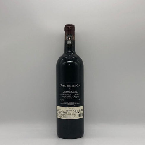 シャトー コス デストゥルネル レ パゴド ド コス 2018 750ml 13% Chateau Cos dEstournel ボルドーワイン【M4】