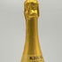 クリュッグ 白 375ml 12% KRUG シャンパン【U0】