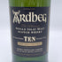 アードベッグ 10年 TEN 旧ボトル 1000ml ARDBEG スコッチウイスキー【U1】