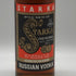 スタルカ オールドウォッカ 43% 500ml STARKA VODKA ウォッカ【O2】
