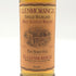 グレンモーレンジ 10年 ハイランドモルト 750ml 43% GLENMORANGIE スコッチウイスキー【A3】