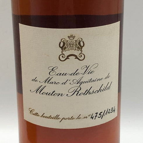 オー ド ヴィー ド マール ダキテーヌ ド ムートン ロートシルト 700ml 41.5% Chateau Mouton Rothschild ブランデー【X4】