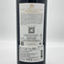 シャトー ムートン ロートシルト 2020 750ml 13% Chateau Mouton Rothschild ボルドーワイン【M4】