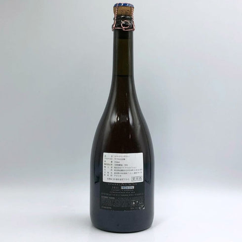ウルトラマリン ロゼ 2010 750ml 12.5% Ultramarine Charles Heintz Rose スパークリングワイン【K0】