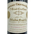 シャトー シュヴァル ブラン 1999 750ml 13% CHATEAU CHEVAL BLANC ボルドーワイン【B3】