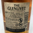 グレンリベット 12年 ダブルオーク シングルモルト 700ml 40% THE GLENLIVET DOUBLE OAK 傷ありor箱なし スコッチウイスキー【J1】