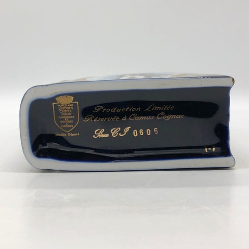 カミュナポレオン ブック陶器ボトル ブルー 700ml 40% CAMUS napoleon ブランデー1200g【S1】