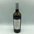 シャトー ムートン ロートシルト エール ダルジャン 2009 750ml Chateau Mouton Rothschil Aile d'Argent 白ワイン【D1】