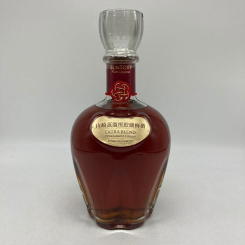 サントリー 梅酒 山崎蒸溜所貯蔵梅酒 エクストラブレンド 2024 リミテッドエディション 700ml 16% SUNTORY EXTRA BLEND Limited Edition リキュール【W4】