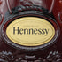ヘネシー XO 黒キャップ 700ml 40% Hennessy コニャック【Z1】